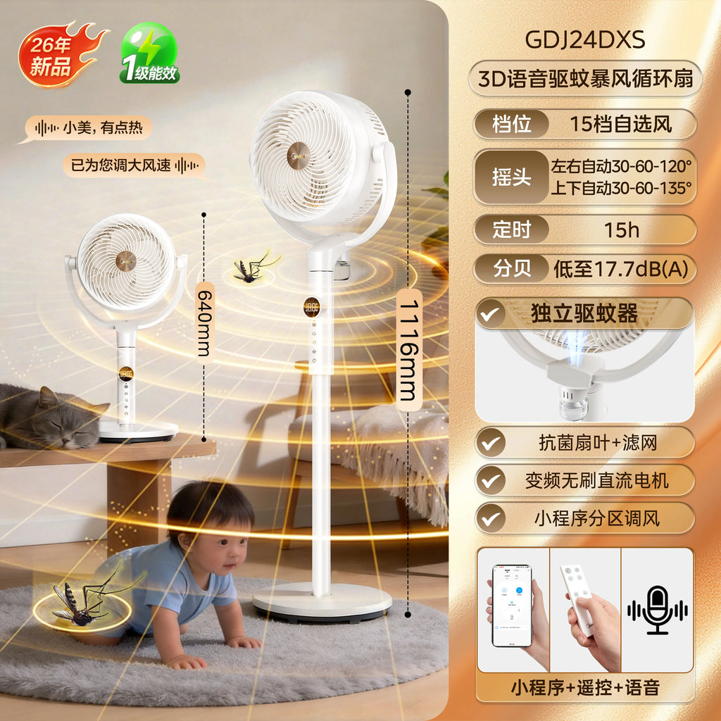 Smart Voice DC Inverter Air Circulator Fan, High Wind Mosquito Repellent Fan for Home Bedroom Baby Use