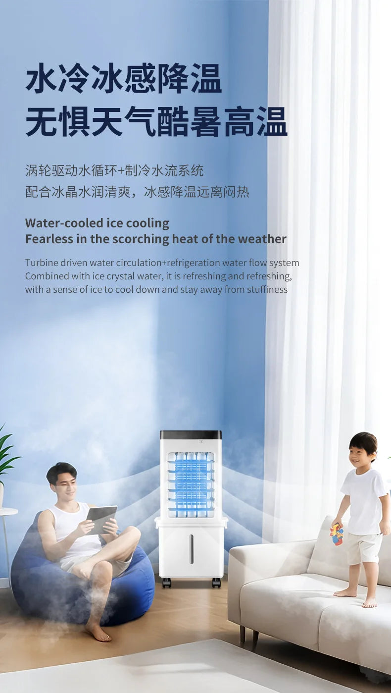 Smart Remote Control Air Cooler 3D Oscillating Energy Saving Quiet Air Conditioning Fan Wide-angle Air Supply for Home Office