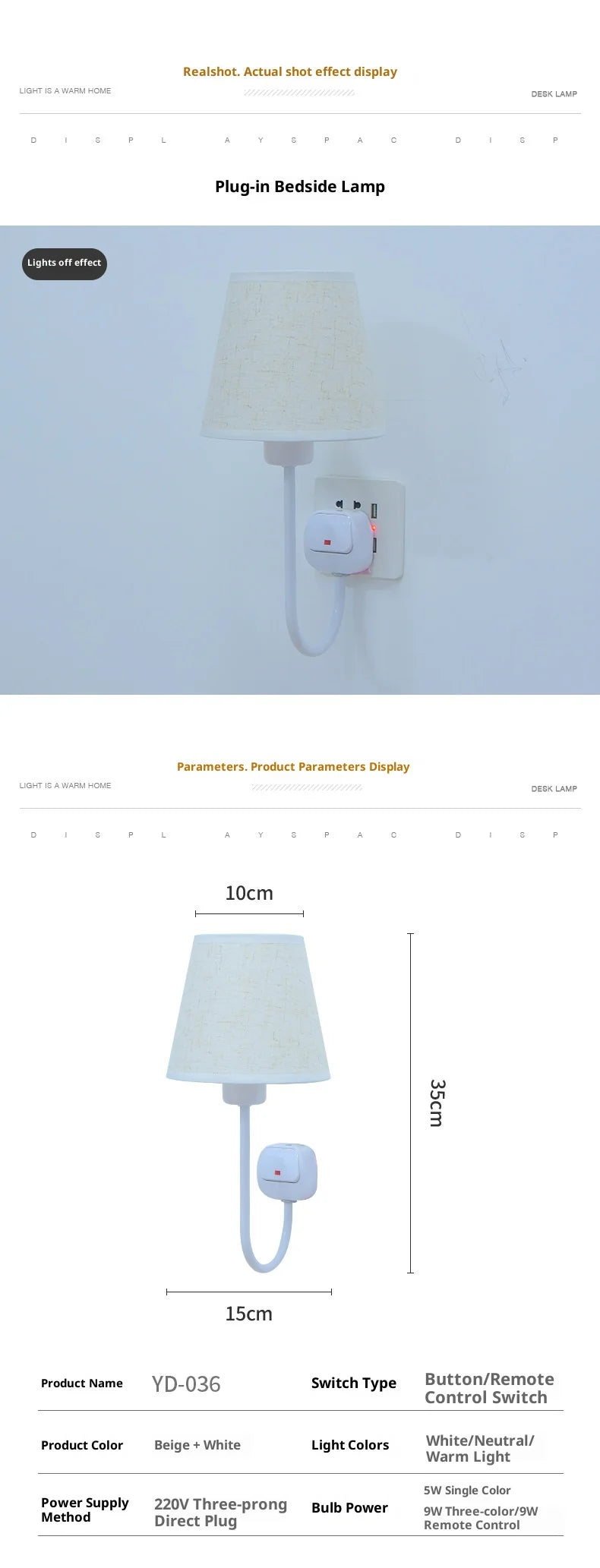 Remote Control Led Night Light Plug-in Eye Protection Sleep Soft Light Confinement Baby Feeding Wall Lamp Bedroom Bedside Lamp