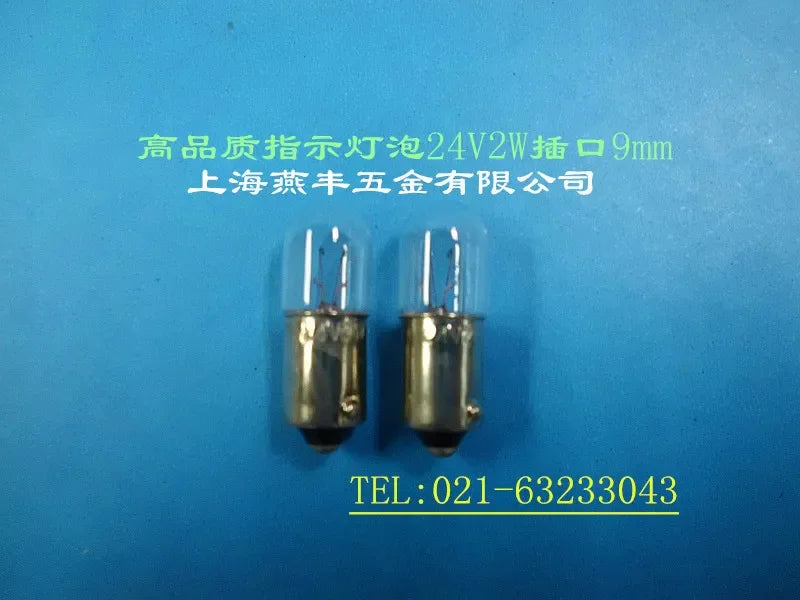 10pc Navigation lamp bulb 790434 marine seismic  b22d e27 P28S 24v 220V 110V 40W 65w 2025-01