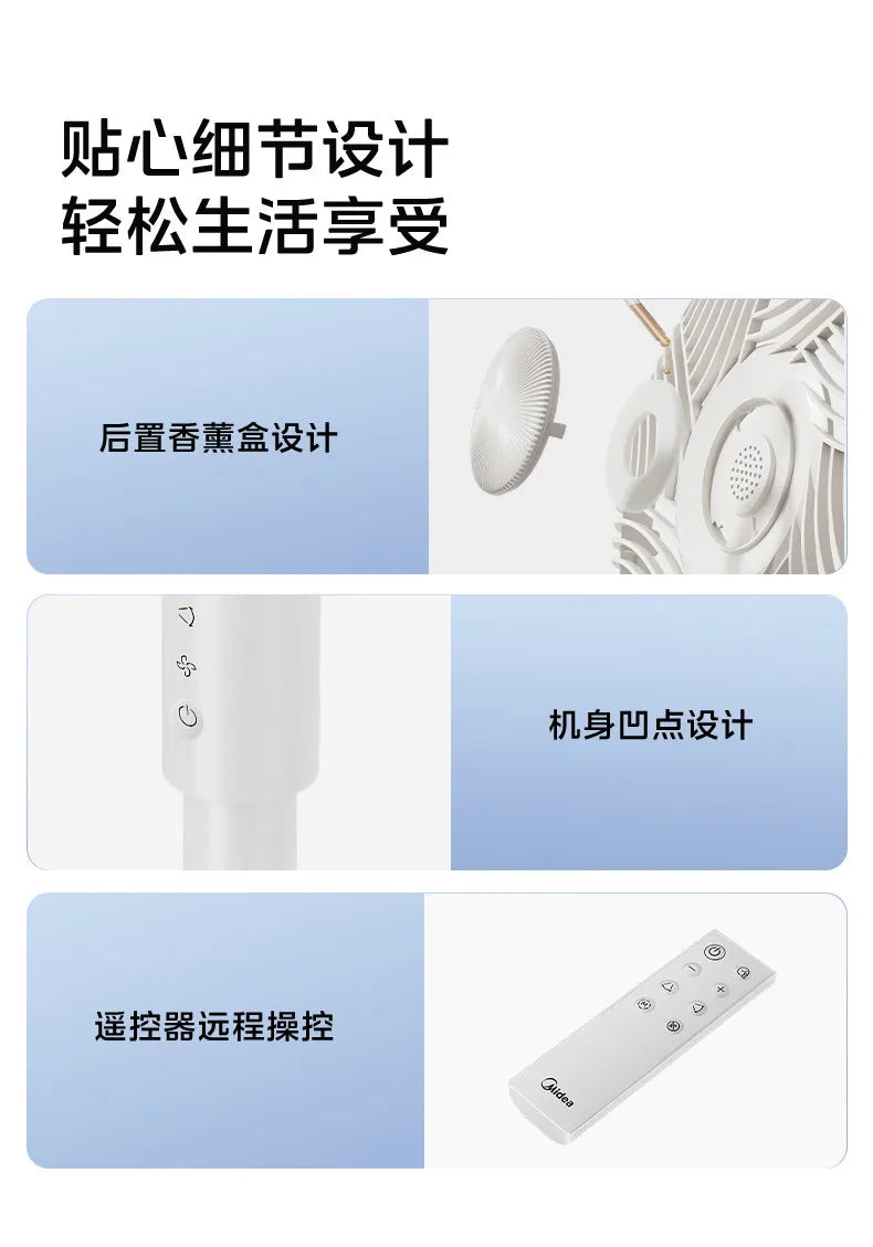 Smart Voice DC Inverter Air Circulator Fan, High Wind Mosquito Repellent Fan for Home Bedroom Baby Use