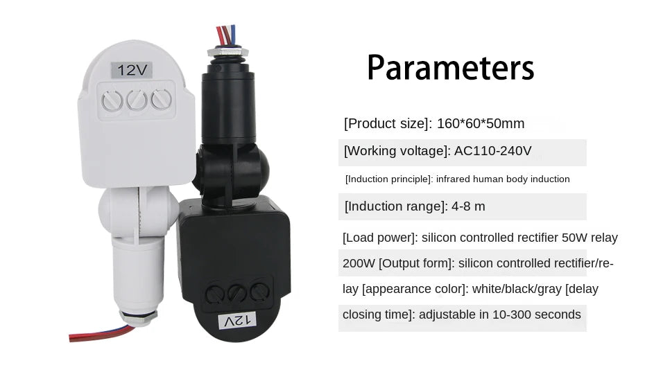 12V Motion Sensor 220V/110V PIR Movement Detector Automatic Infrared Wall Mount Timer Outdoor 24V LED Motion Sensor Light Switch