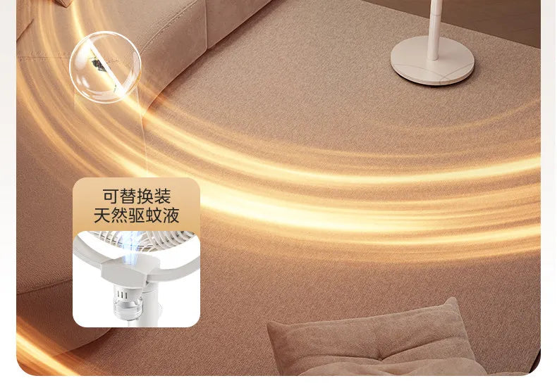 Smart Voice DC Inverter Air Circulator Fan, High Wind Mosquito Repellent Fan for Home Bedroom Baby Use