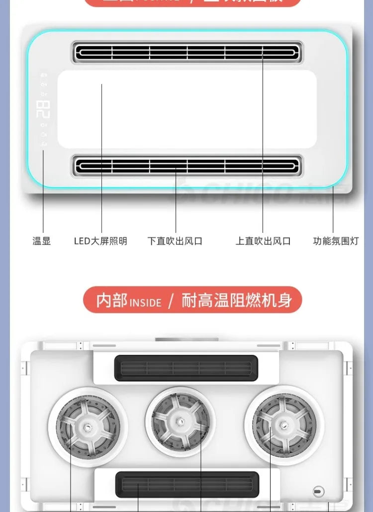 220V Chigo Smart Bathroom Heater and Integrated Ceiling Lighting Exhaust Fan - Double Swing Air Ventilation System