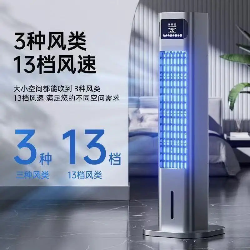 【Cool & Warm Air Cooler】: Smart Voice-Controlled, Water-Cooled Tower Fan with Cooling & Heating Functions