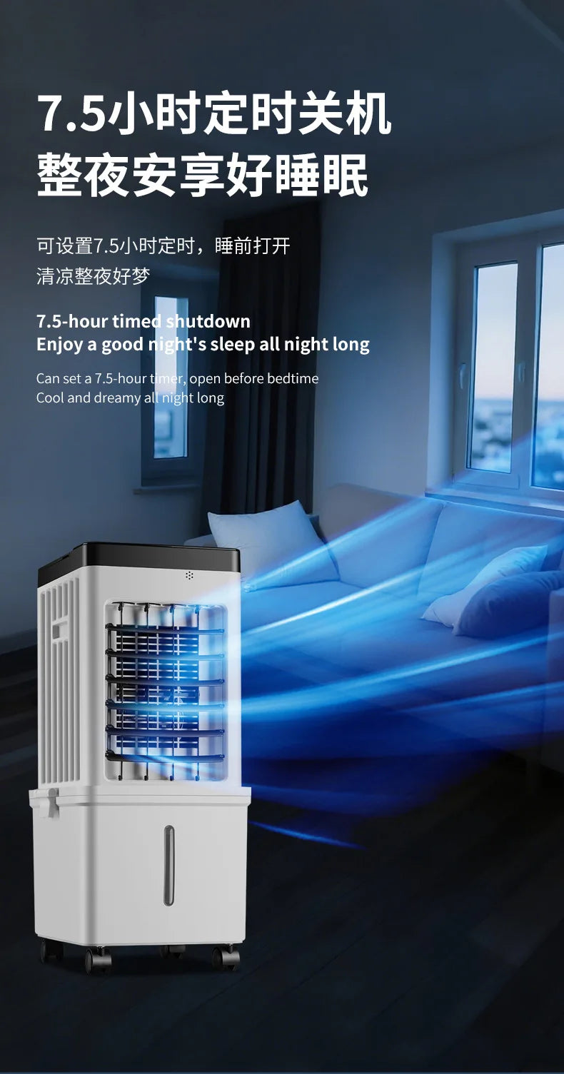 Smart Remote Control Air Cooler 3D Oscillating Energy Saving Quiet Air Conditioning Fan Wide-angle Air Supply for Home Office