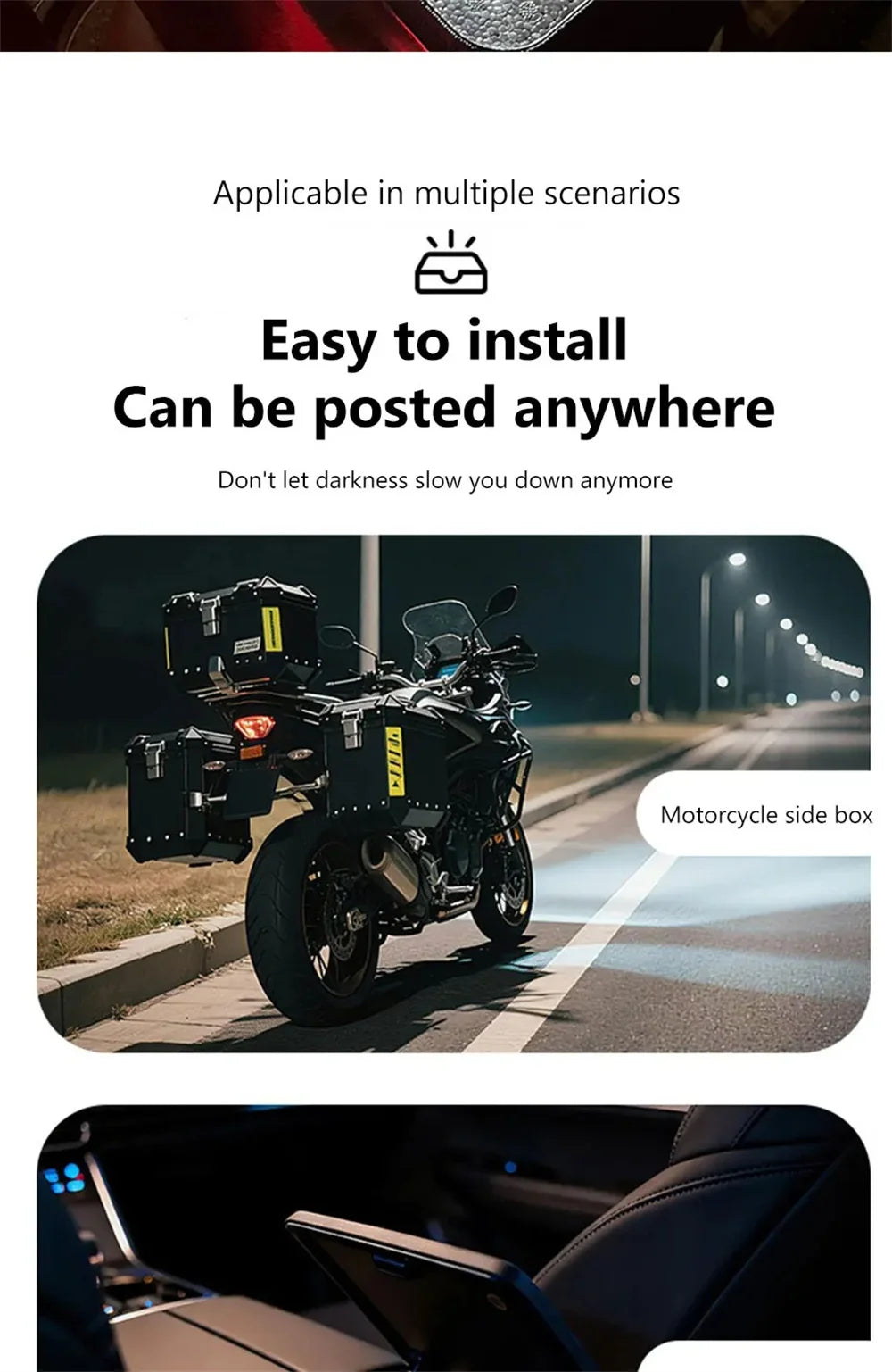 Motorcycle Locomotive Box Sensor Light LED Tail Box Anti-Collision Lamp Convenient Outdoor Fishing Camping Night Light ﻿