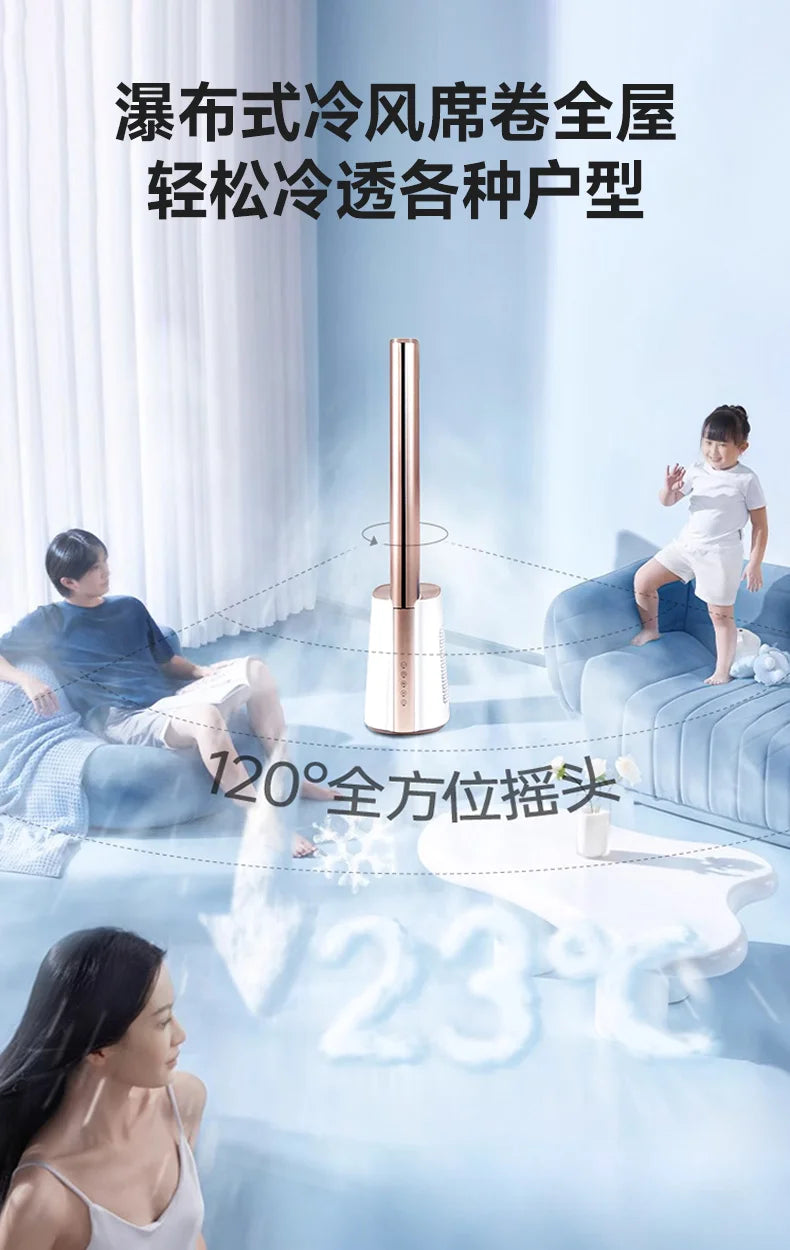 Smart Air Purifier Tower Fan with Cooling Mode - Low Noise Floor Standing AC Bladeless Fan for Whole Room Circulation