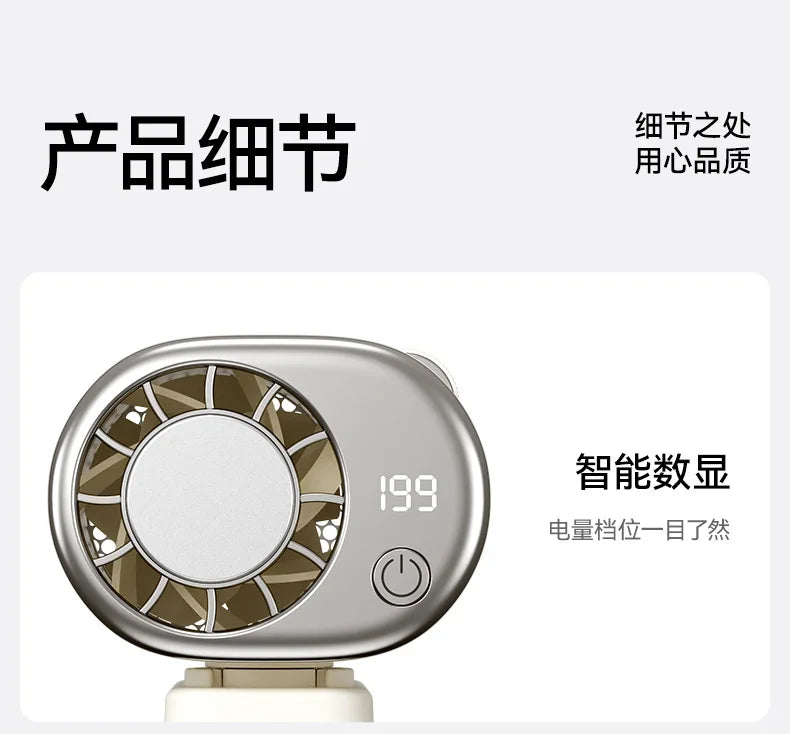 2026 New Clip Universal Ice Fan Usb High-speed Umbrella Hanging Waist Hanging Neck Cooling Fan