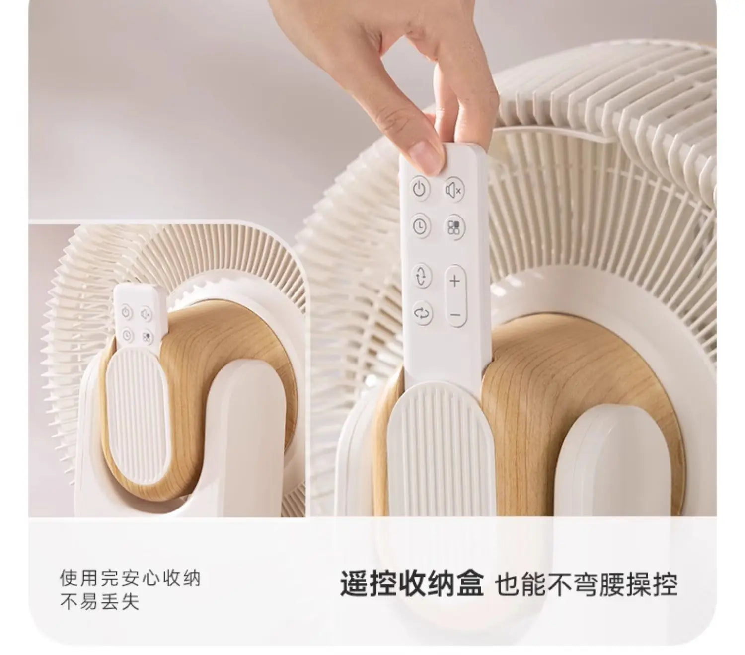 LH Smart Home Noiseless Standing Vertical Dual-Use 3D Turbine Floor Electric Fan