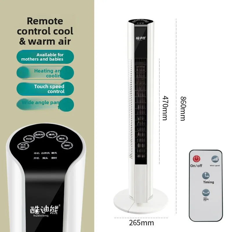 Tower Fan with Air Cooler and Smart Voice Function for Home Use Cooling Fan