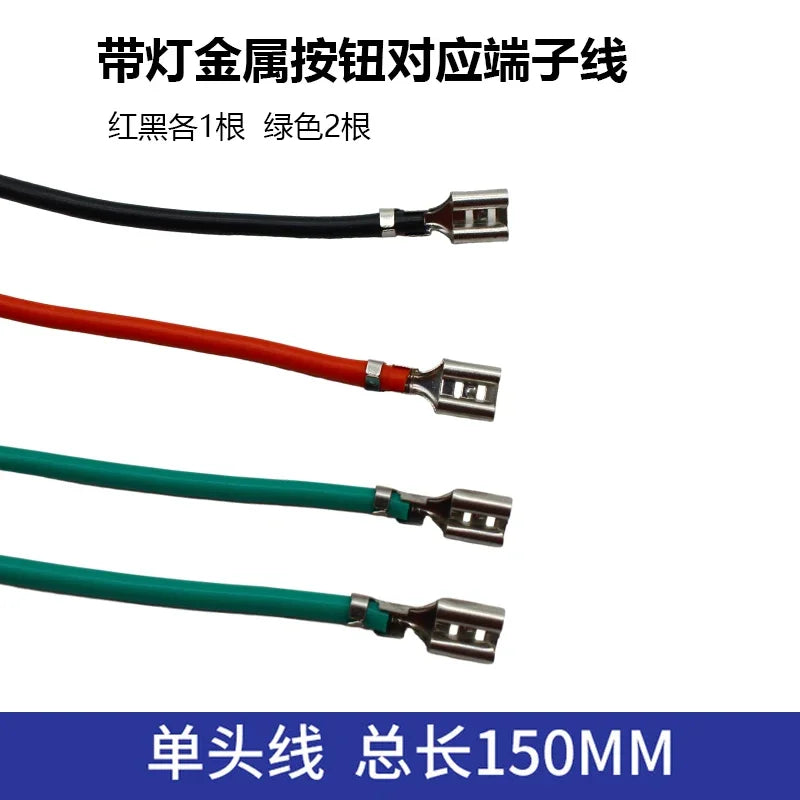 8MM 10MM 12MM 16MM Metal Button Switch Self Lock Button High Head Self Lock Switch 1 Normally Open Waterproof Antirust