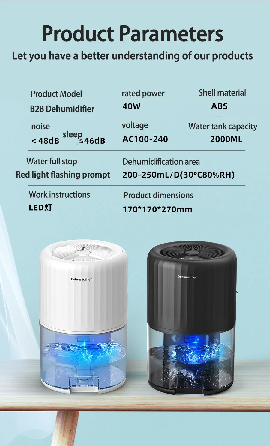 NEW Dehumidifier household intelligent dehumidifier indoor moisture absorption silent small air dryer dehumidifier