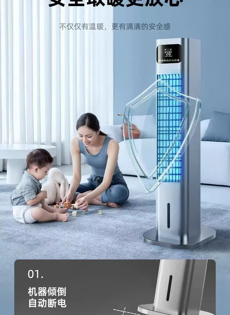 【Cool & Warm Air Cooler】: Smart Voice-Controlled, Water-Cooled Tower Fan with Cooling & Heating Functions