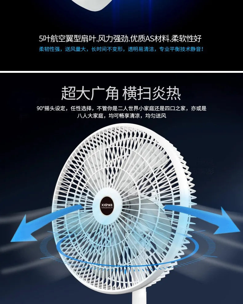 Smart Home Remote Control Electric Fan 16-Inch 8-Gear Large Wind with Timing Remote Control Home Stand Fan