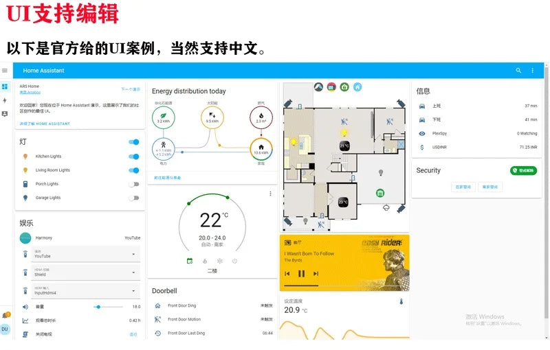 HomeAssistant Intelligent Smart Home Box Homekit Gateway Home Assistant Raspberry Pi