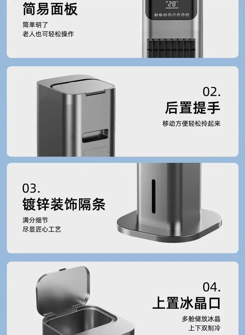 【Cool & Warm Air Cooler】: Smart Voice-Controlled, Water-Cooled Tower Fan with Cooling & Heating Functions