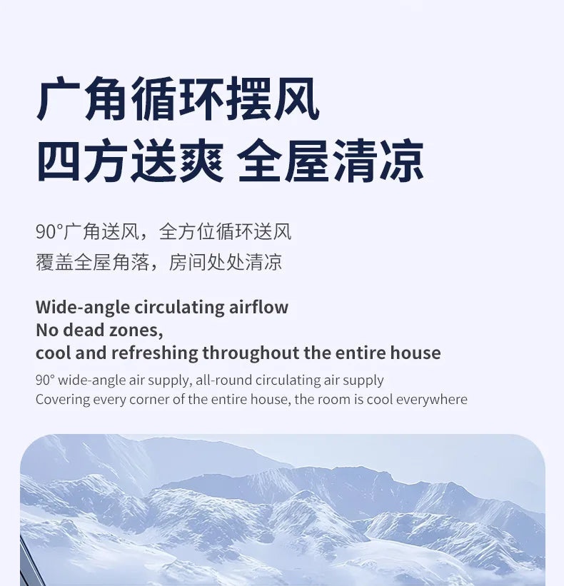 Smart Remote Control Air Cooler 3D Oscillating Energy Saving Quiet Air Conditioning Fan Wide-angle Air Supply for Home Office