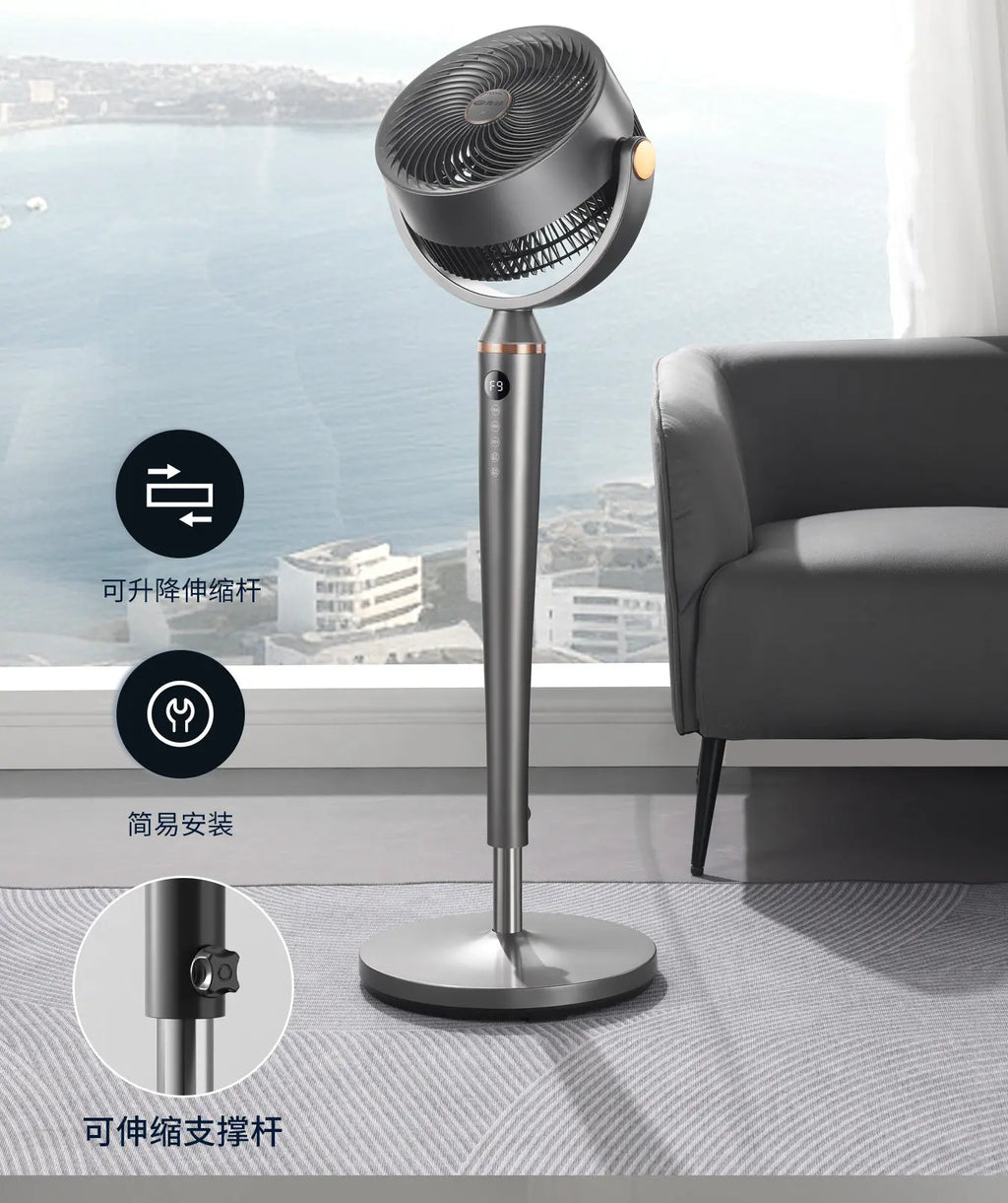 Smart Voice Control Tower Fan with Aromatherapy Energy Saving 12H Timer Adjustable Stand Pure Copper Motor Air Circulator