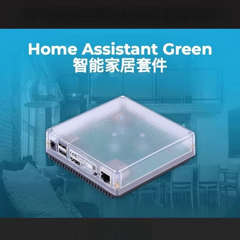 Gateway Server  Home Assistant Green Smart Home Box