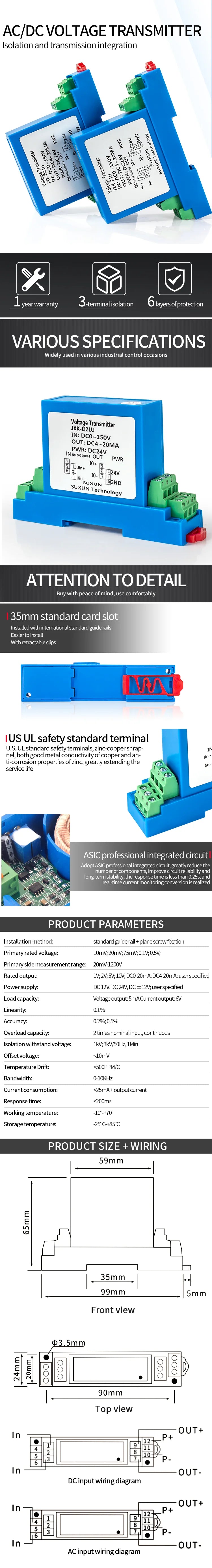 AC Voltage Transmitter High Precision AC 75mV 20V 50V 100V 200V 300V 1000V Transducer Sensor 4-20mA 0-5V 0-10V Output 24VDC