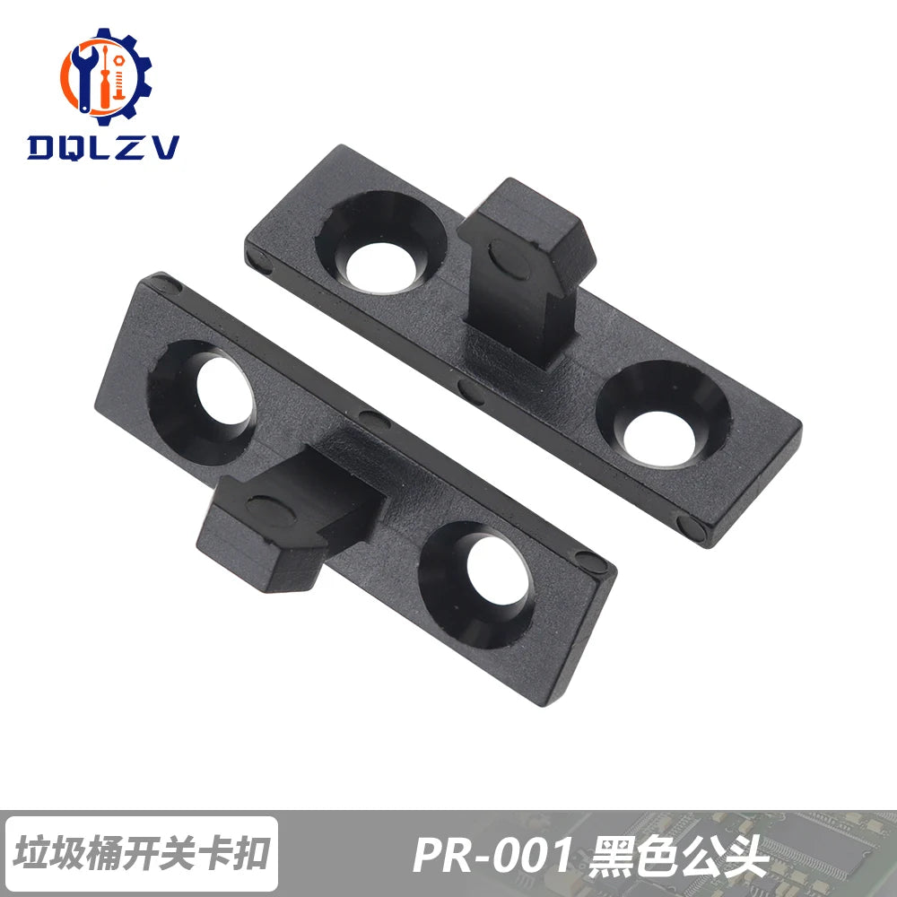 YT2021Y PR-001 Small Door Lock Switch Lock For MS Air Conditioner Set Top Box TV EVD DVD Door Cover High Quality On Sale