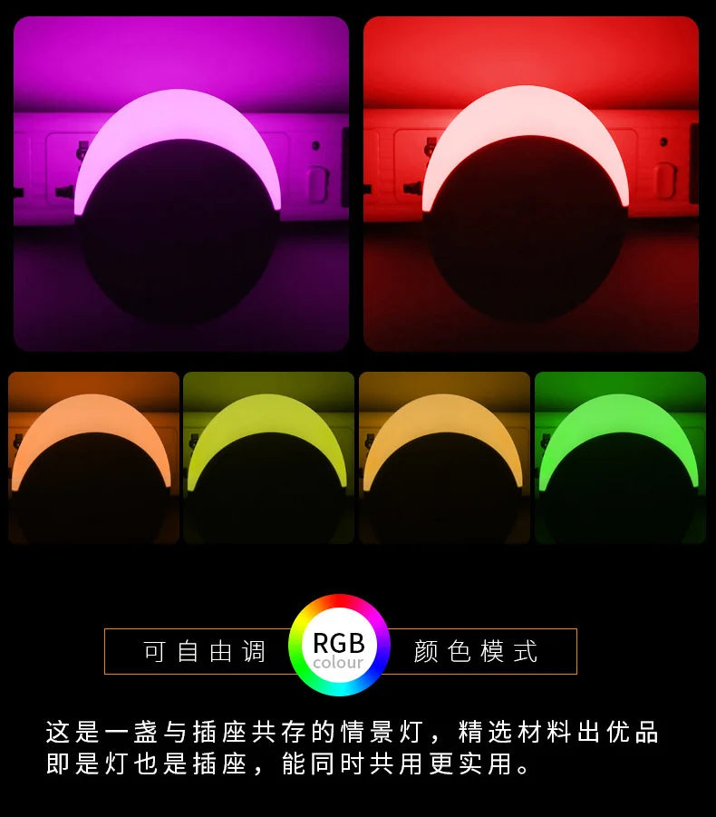 Tuya Wifi Smart Night Light Plug EU AU UK US Adapter Color LED Light Homekit Socket Voice Control Works with Alexa Google Home