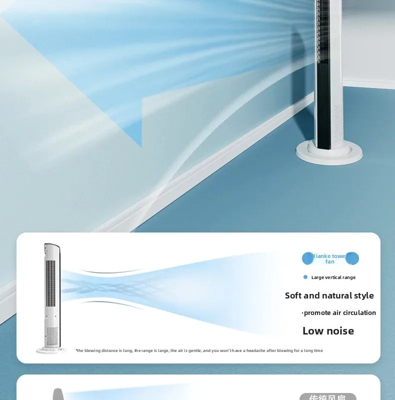 2026 New Upgrade Smart Temp-Control Bladeless Tower Fan With Remote 12H Timer LED Display-Low Noise For Home Oscillating Air Cir