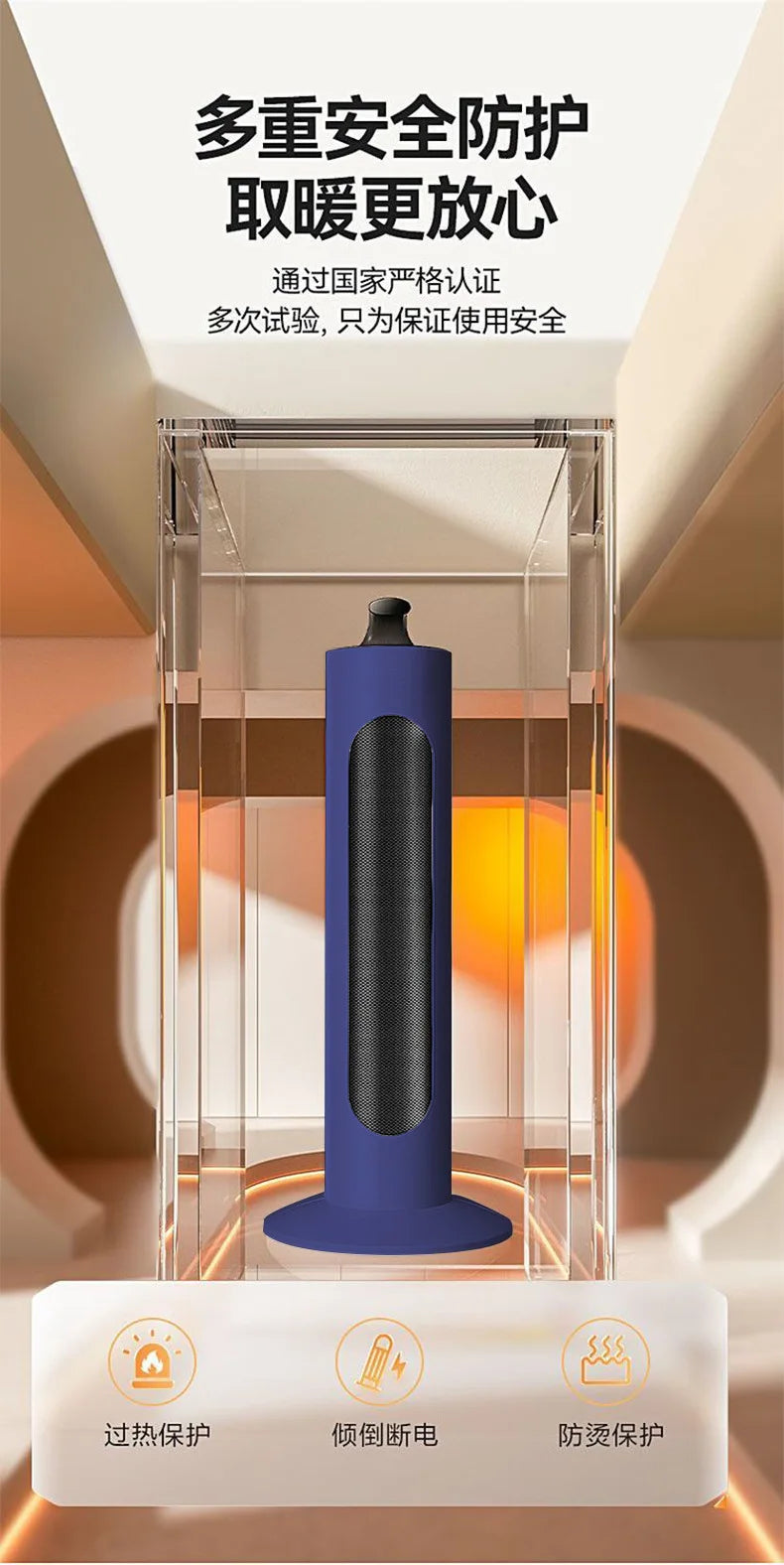 Smart Voice Controlled Vertical Space Heater, Portable Fast Heating Electric Heater Safe Standing Winter Heater for Home Indoor