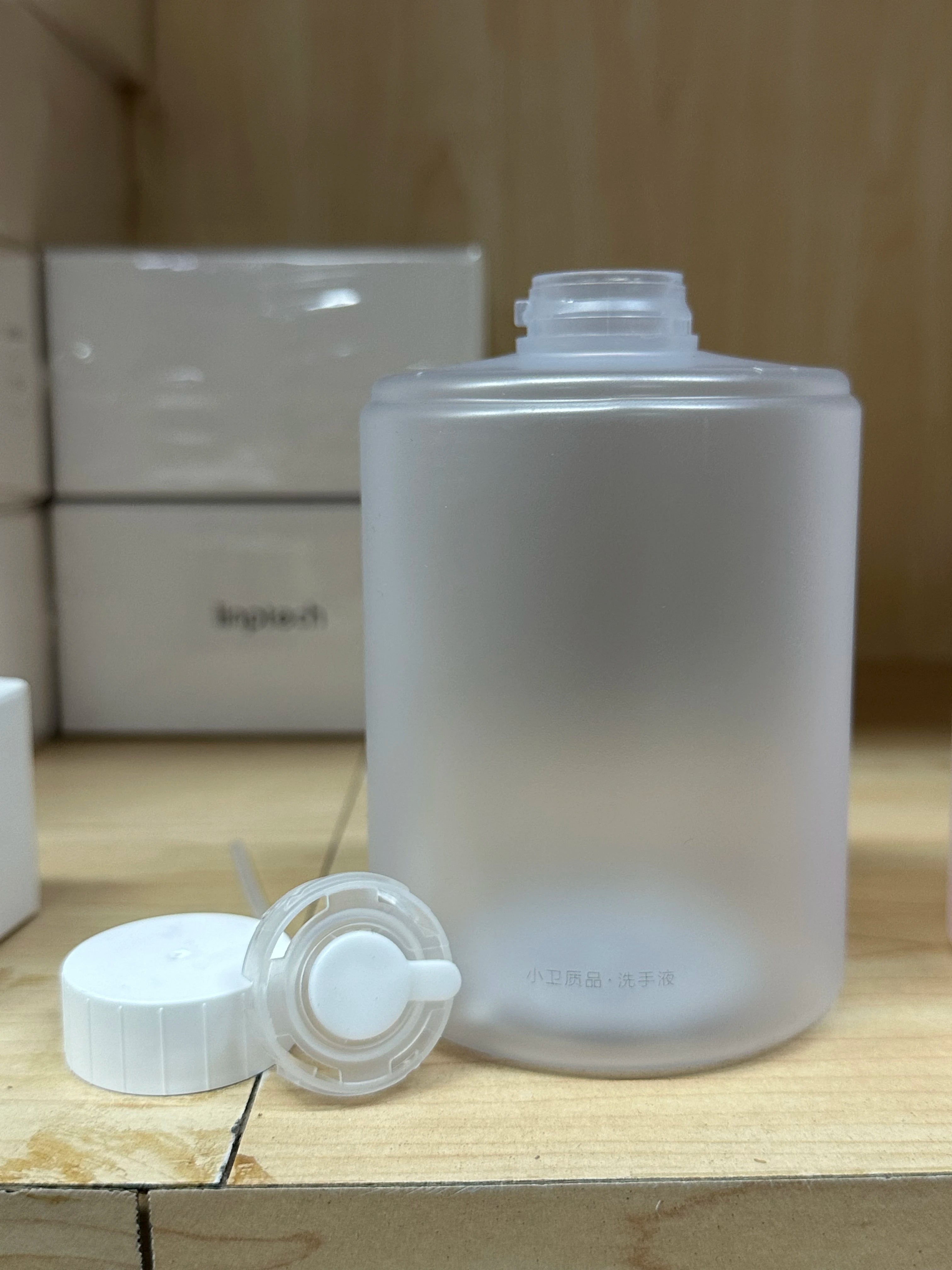 Original Xiaomi Mijia Empty Bottle For Xiaomi Mijia Automatic Induction Foaming Hand Washer Empty Bottle Wholesale