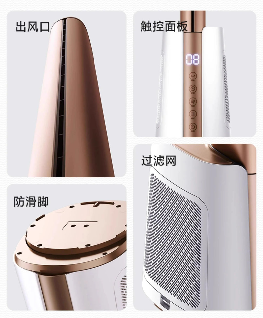 Smart Air Purifier Tower Fan with Cooling Mode - Low Noise Floor Standing AC Bladeless Fan for Whole Room Circulation