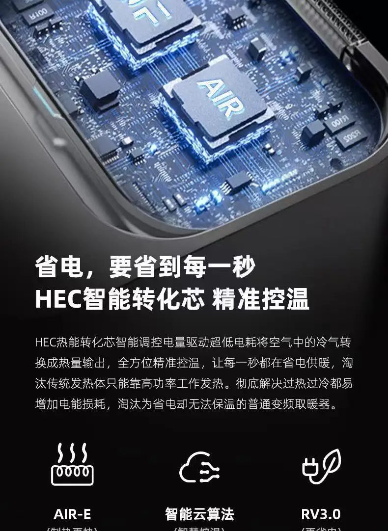 【Cool & Warm Air Cooler】: Smart Voice-Controlled, Water-Cooled Tower Fan with Cooling & Heating Functions