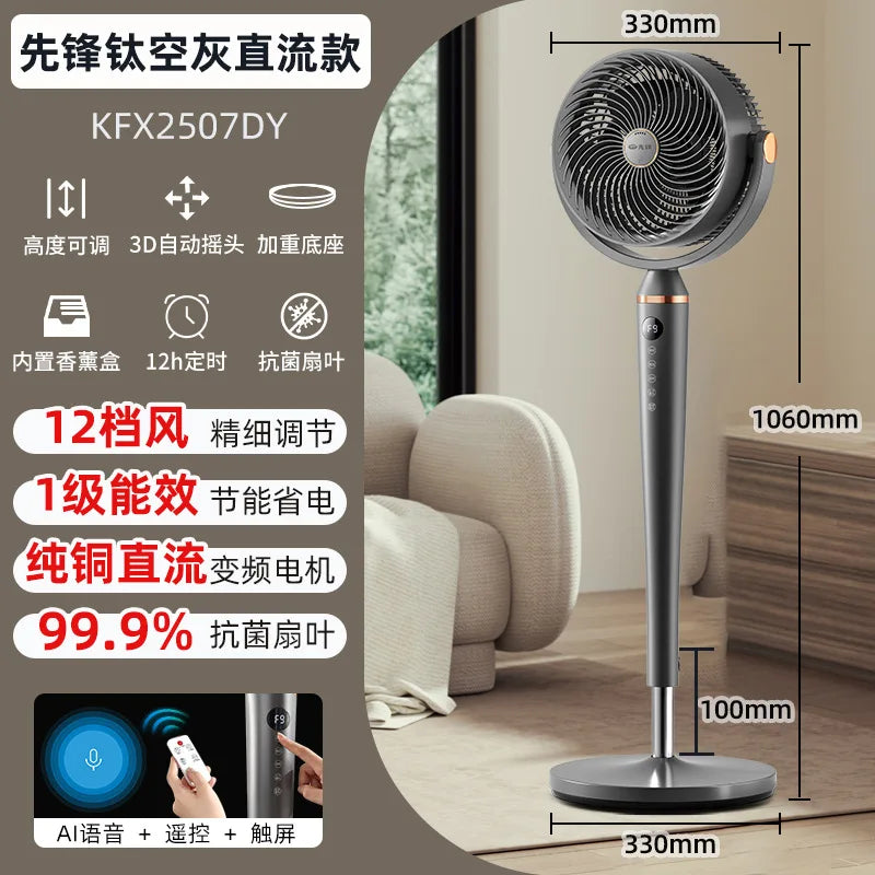 Smart Voice Control Tower Fan with Aromatherapy Energy Saving 12H Timer Adjustable Pure Copper Motor Air Circulator Portable Fan