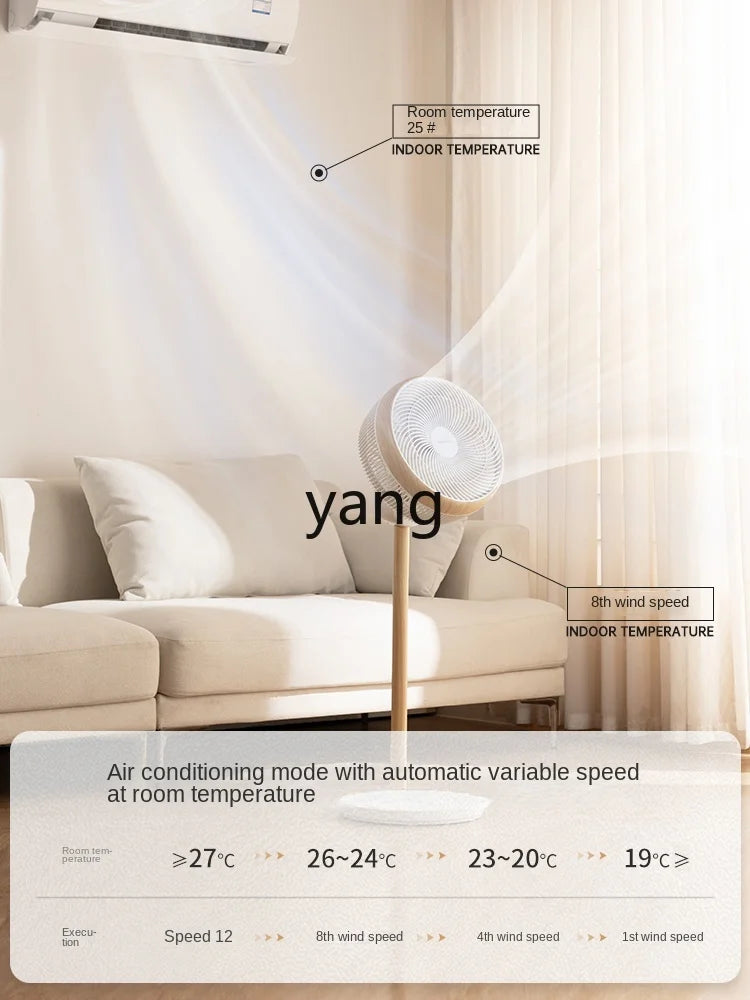 LH Smart Home Noiseless Standing Vertical Dual-Use 3D Turbine Floor Electric Fan