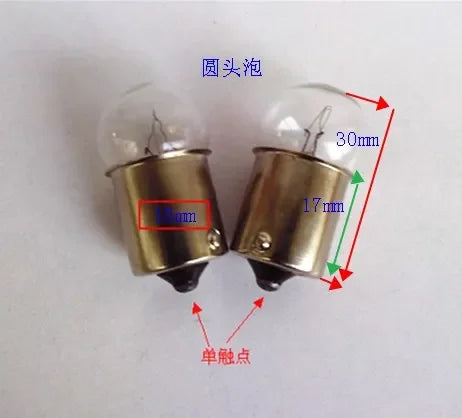 10pc Navigation lamp bulb 790434 marine seismic  b22d e27 P28S 24v 220V 110V 40W 65w 2025-01