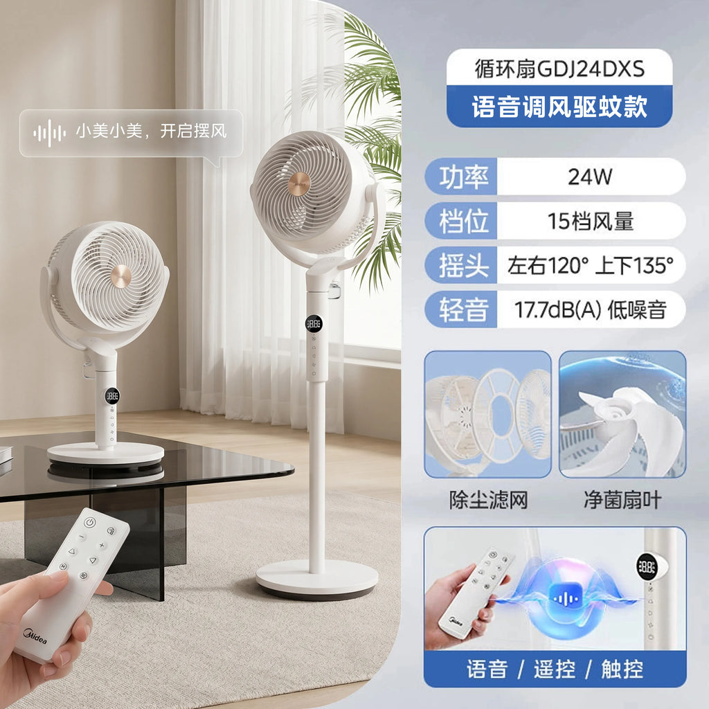 Smart Voice DC Inverter Air Circulator Fan, High Wind Mosquito Repellent Fan for Home Bedroom Baby Use