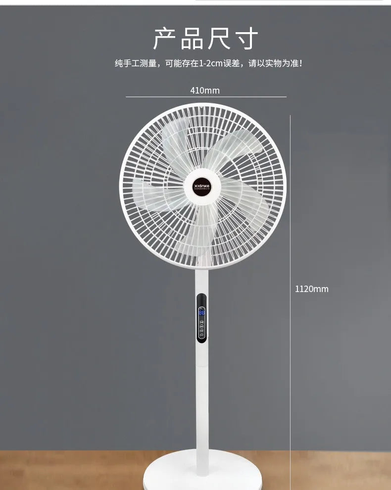 Smart Home Remote Control Electric Fan 16-Inch 8-Gear Large Wind with Timing Remote Control Home Stand Fan