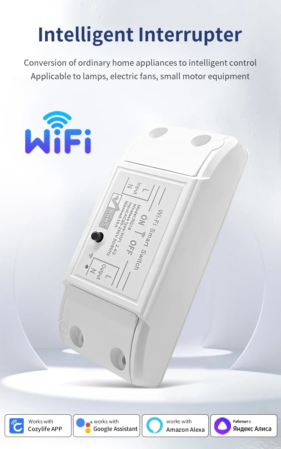 20A/16A/10A WIFI Switch Smart Home Automation Relay Module Wireless Control Switch Relay Breaker Voice Control Work Alexa Google
