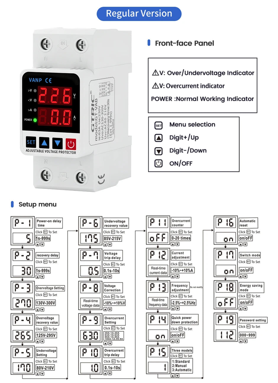 GTRIC Over Under Voltage Protector Adjustable Over Voltage 63A 220VAC Din Rail Under Voltage Protection Device Protector Relay