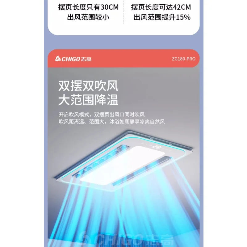 220V Chigo Smart Bathroom Heater and Integrated Ceiling Lighting Exhaust Fan - Double Swing Air Ventilation System