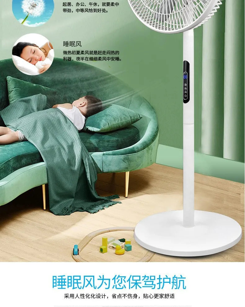 Smart Home Remote Control Electric Fan 16-Inch 8-Gear Large Wind with Timing Remote Control Home Stand Fan