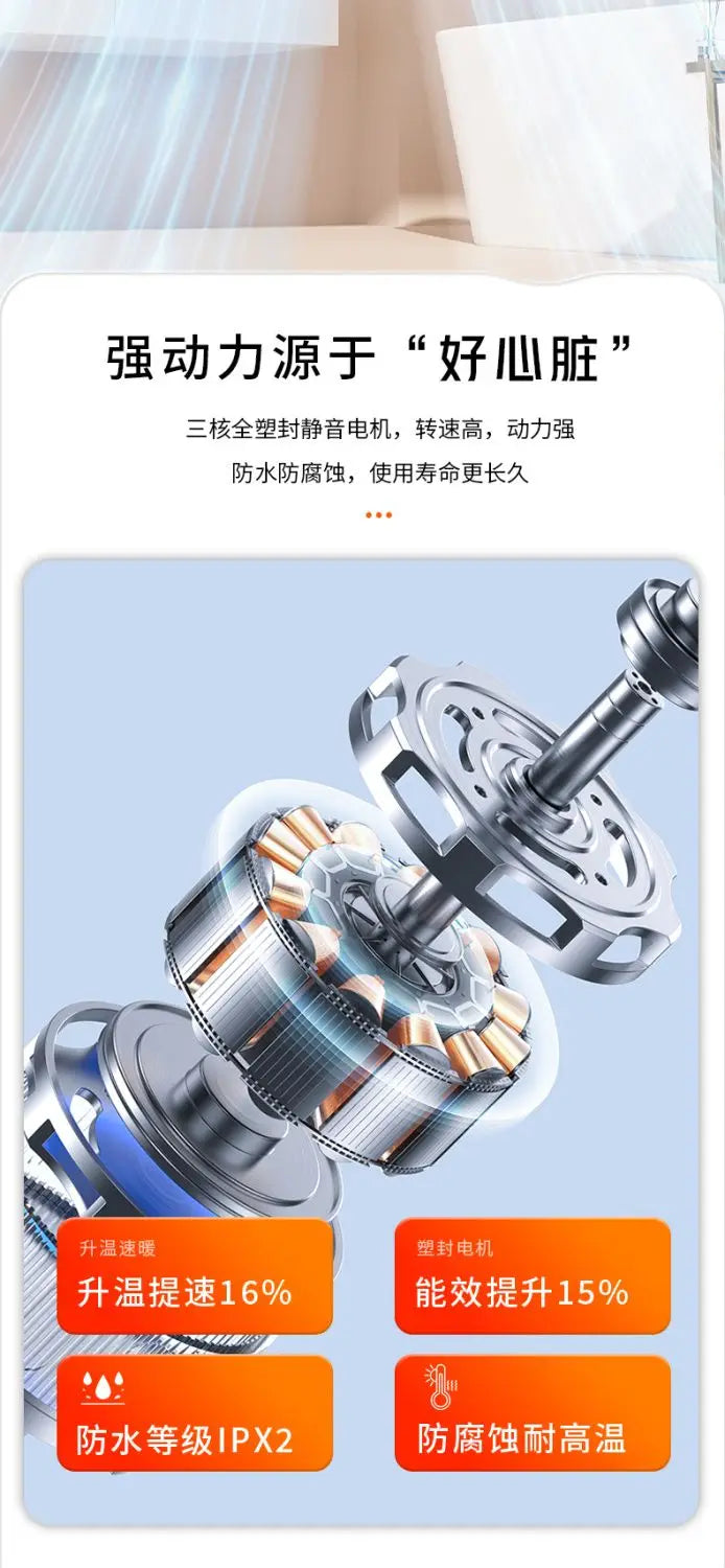 Bathroom Heater Lighting Exhaust Fan Integrated Bathroom Integrated Smart Bathroom Heater Ceiling