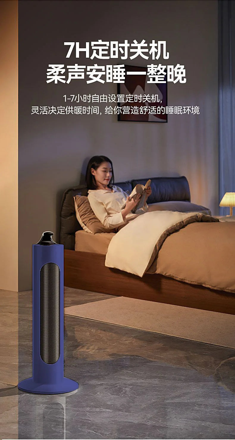 Smart Voice Controlled Vertical Space Heater, Portable Fast Heating Electric Heater Safe Standing Winter Heater for Home Indoor