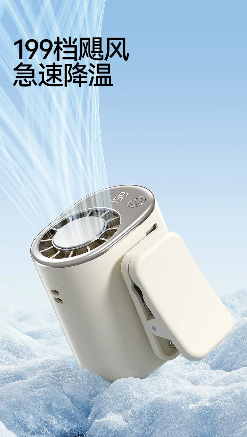 2026 New Clip Universal Ice Fan Usb High-speed Umbrella Hanging Waist Hanging Neck Cooling Fan