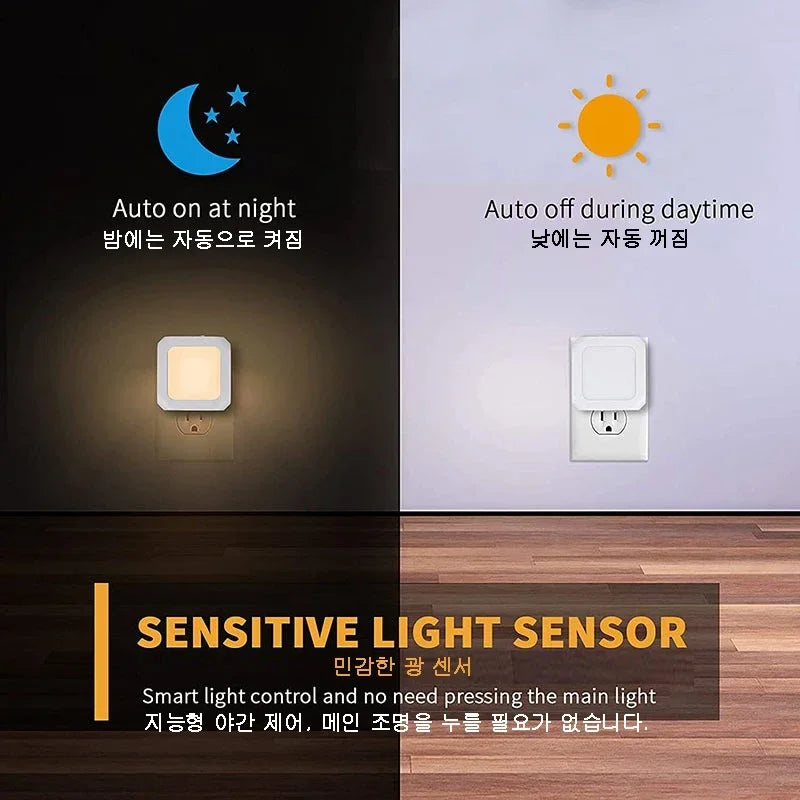 Mini LED Night Lights Plug in Light Dimmable Lamps Energy Saving Square Lamp Under Cabinet Light Kitchen Living Room Aisle WC