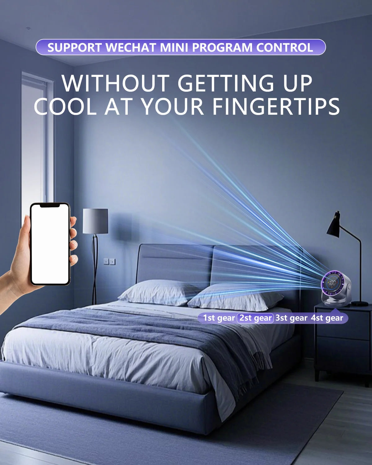 Smart Electric fan Portable desktop rechargeable 100 RPM USB Desktop fan Silent wall mounted cooling fan