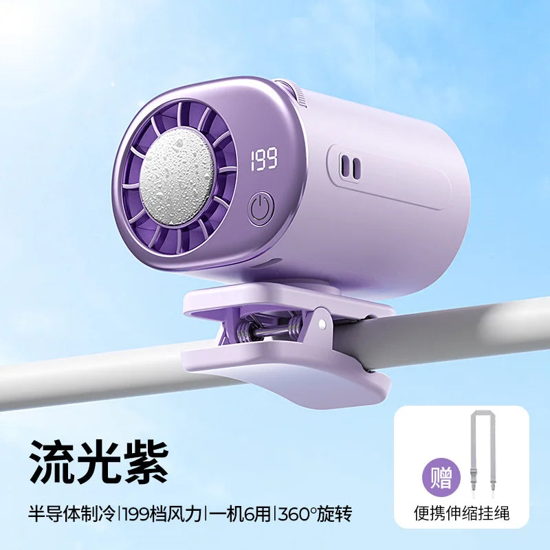 2026 New Clip Universal Ice Fan Usb High-speed Umbrella Hanging Waist Hanging Neck Cooling Fan