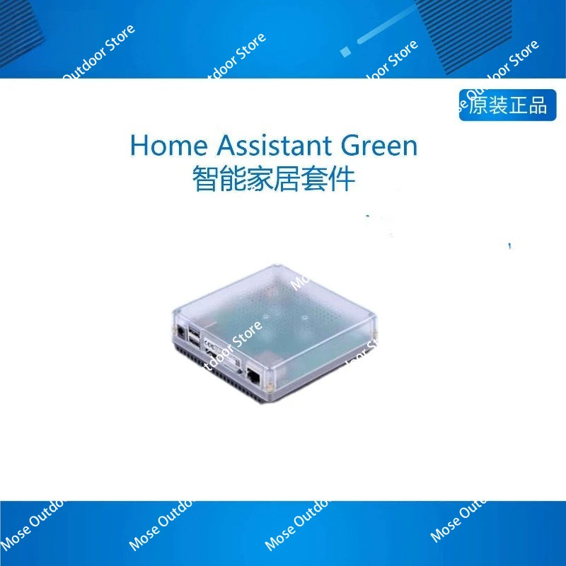 Gateway Server  Home Assistant Green Smart Home Box