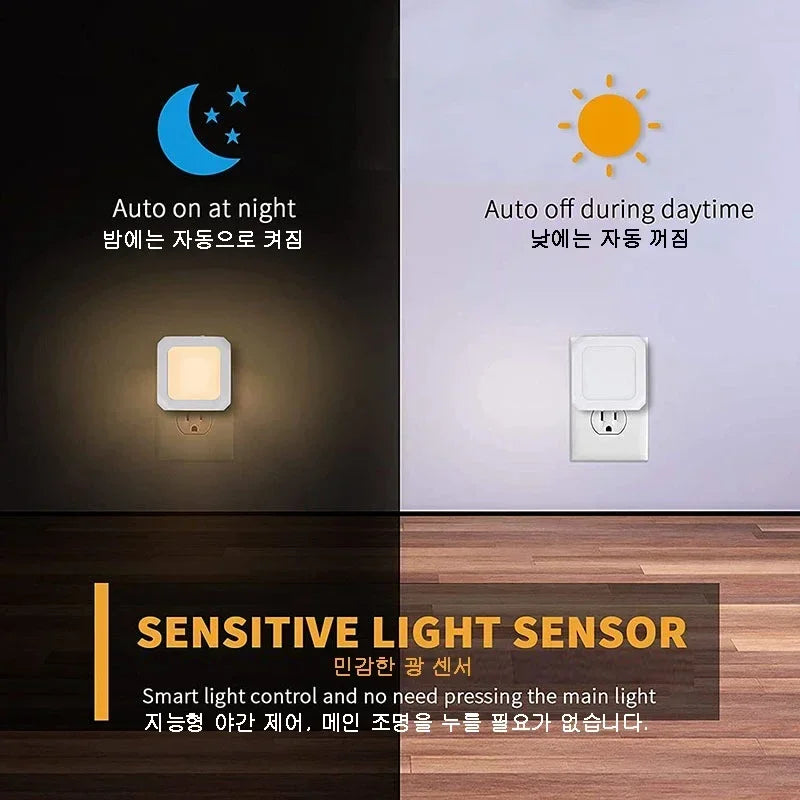 Mini LED Night Lights Plug in Light Dimmable Lamps Energy Saving Square Lamp Under Cabinet Light Kitchen Living Room Aisle WC