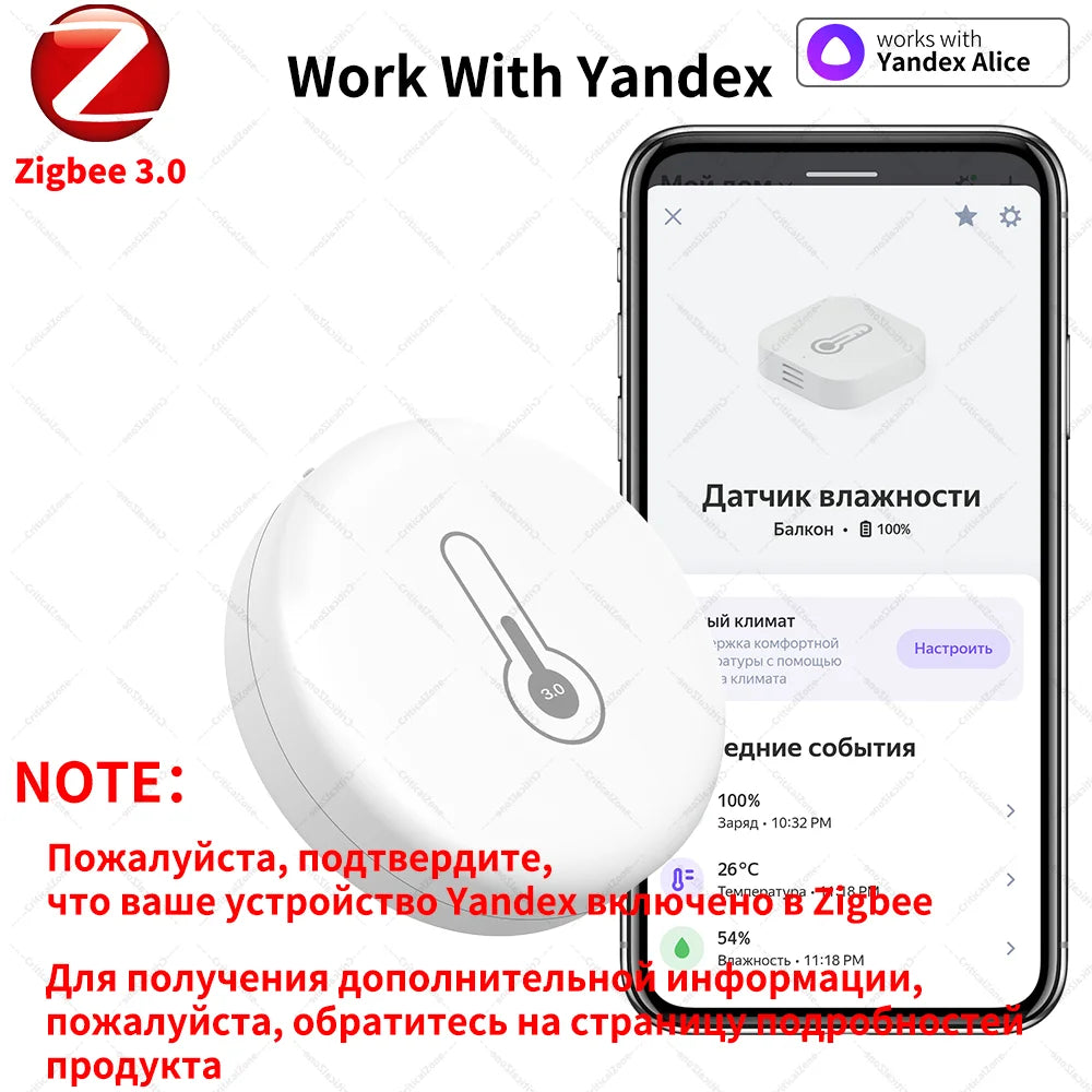 Zigbee 3.0 Sensor Temperature Humidity Sensor Zigbee Hub Required workwith Home Assistant Yandex Alexa ZHA Zigbee2MQTT HA